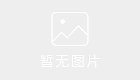 文山秀华驾校